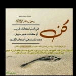 فروشگاه عادل 
