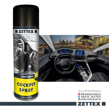 اسپری چرم و داشبورد زتکس