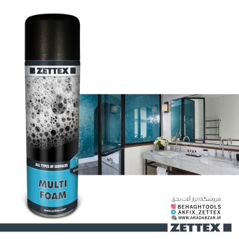 اسپری پاک کننده زتکس Zettex