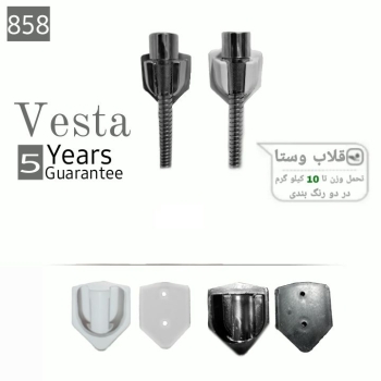 آرادی های عزیزم سلامدر خرید قلاب ب