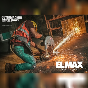 ️ELMAXElite Commercial Production 
