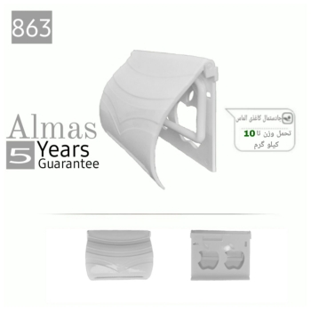 آرادی های عزیزم سلامجا دستمال کاغذ