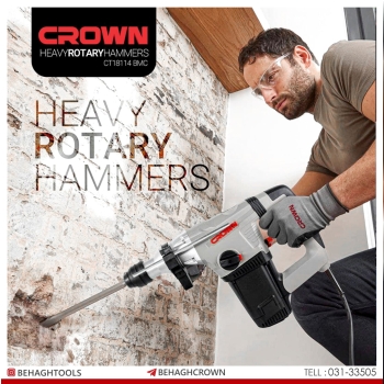  دریل بتن کن ۸۵۰ وات کرون CROWN️مد