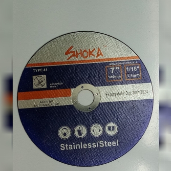 استیل بر شوکا