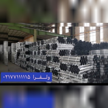 بزرگترین تولید کننده لوله بخاری