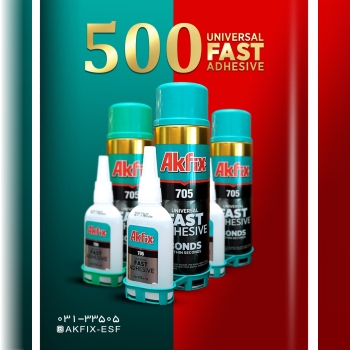 ️چسب 123 500 میل آکفیکس بــــــــ