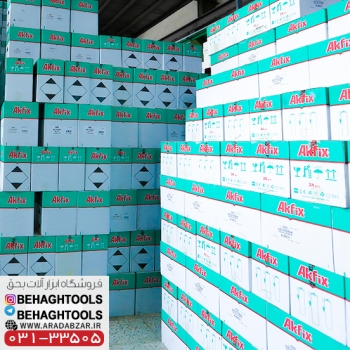 چسب آکفیکس اصفهان