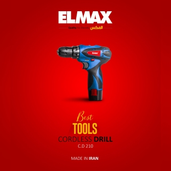 ️ELMAXElite Commercial Production 