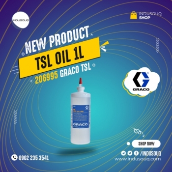 روغن TSL
