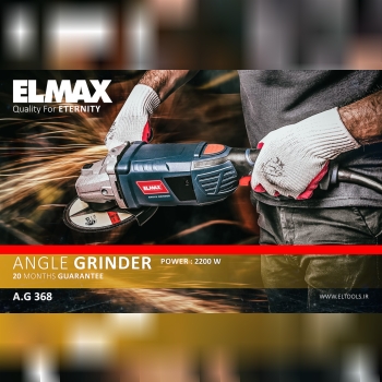 ️ELMAXElite Commercial Production 