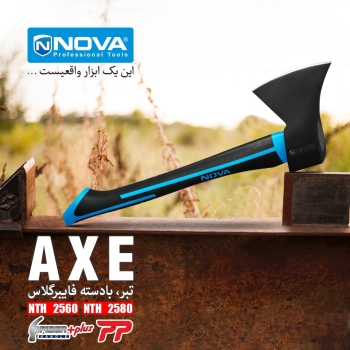 تبر بادسته فایبرگلاس نووا ️ارتباط 