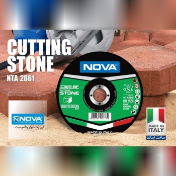 سنگ ساب و برش نووا