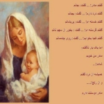 فروشگاه محمدحسین