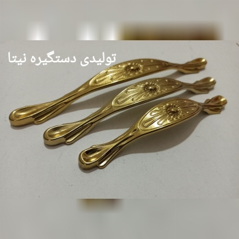 خورشیدی ۱۲۸_۱۶۰_۱۹۲09199124717