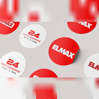 ️ELMAXElite Commercial Production 