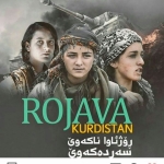 فروشگاه sirwan Rahmani