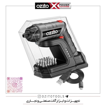 ■ Ozito Tools ■پخش تجهیزات و ابزا