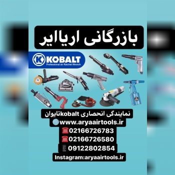 • بهترین کیفیت‌ها و مناسب‌ترین قیمت