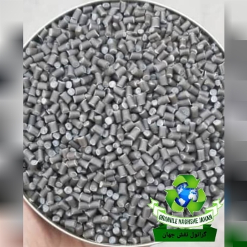 {گرانول عسلی تیره}️《گرانول نقش جه