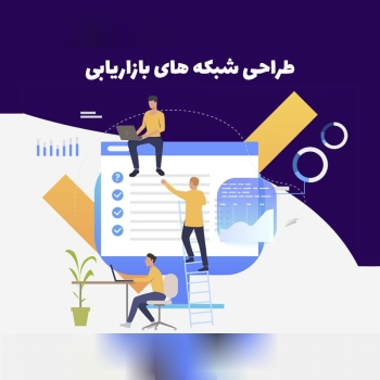 تولید کنندگان گرامی، کارخانجات و کا