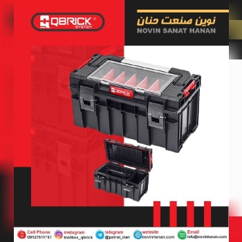 بهترینها را از ما بخواهیدنوین صنع