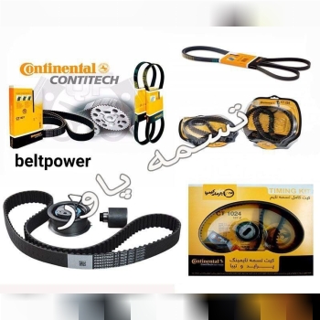  برند: کنتی فروشگاه: تسم