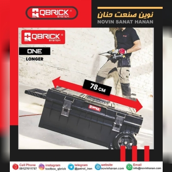 بهترینها را از ما بخواهید #نو