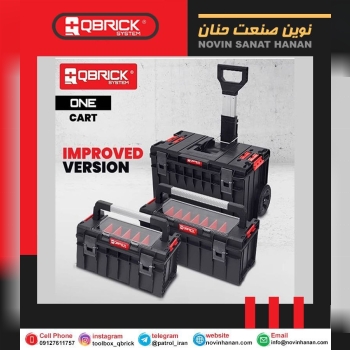 بهترینها را از ما بخواهید #نو