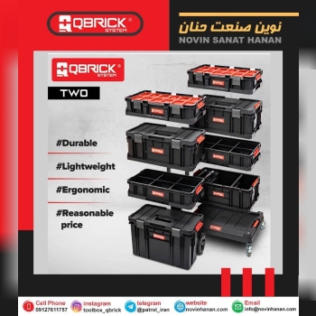 بهترینها را از ما بخواهید #نو