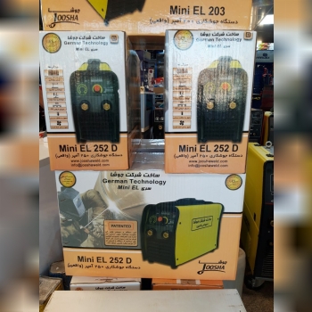 پخش ابزار مرادی دستگاه جوش کاری (