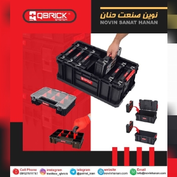 بهترینها را از ما بخواهیدنوین صنع