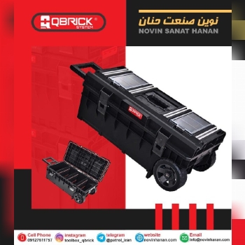 بهترینها را از ما بخواهیدنوین صنع