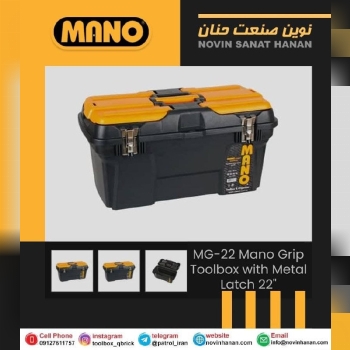 بهترینها را از ما بخواهیدنوین صنع