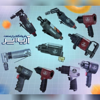 • بهترین کیفیت‌ها و مناسب‌ترین قیمت