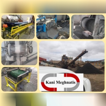 پولی مگنت ، پولی مغناطیسی