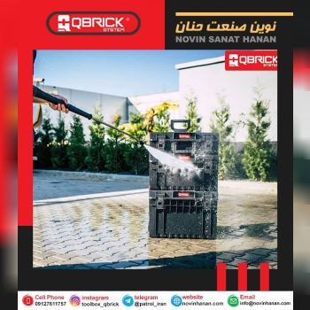 بهترینها را از ما بخواهید #نو