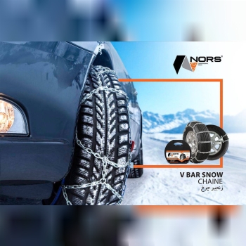 كامل و بى نهايت عالى ( با ابزارآلا