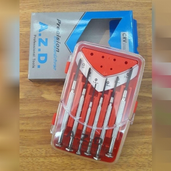 تکنوابزارخیریتهیه و توزیع ابزار