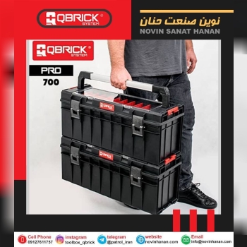 بهترینها را از ما بخواهید #نو