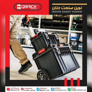 بهترینها را از ما بخواهید #نو