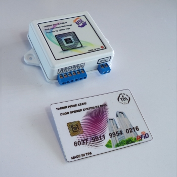 دربازکن کارتی K3 ( کوچکترین دربازکن