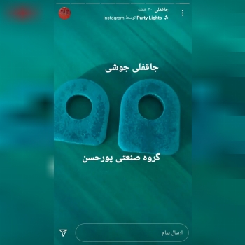 با سلام و احترام خدمت همکاران گرامی