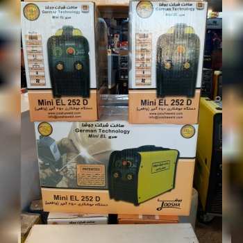 پخش ابزار مرادی دستگاه جوش کاری (