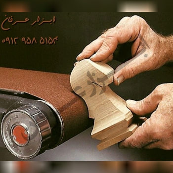 با عرض سلام و خسته نباشید#سنباده_