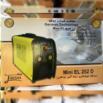 دستگاه جوش ٢٥٢ گام الكتريك
