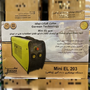 اينورتر جوشكارى ٢٠٣ گام الكتريك