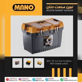 بهترینها را از ما بخواهیدنوین صنع