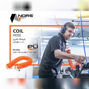 كامل و بى نهايت عالى ( با ابزارآلا