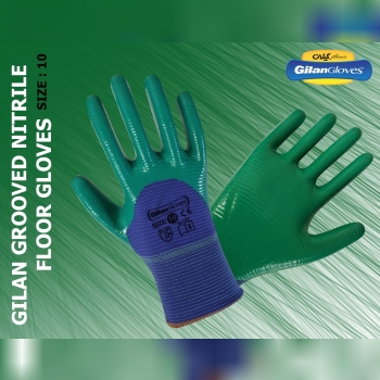 دستکش کف نیتریل شیاری گیلان️بافت 