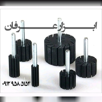 با عرض سلام و خسته نباشیدتوزیع و 